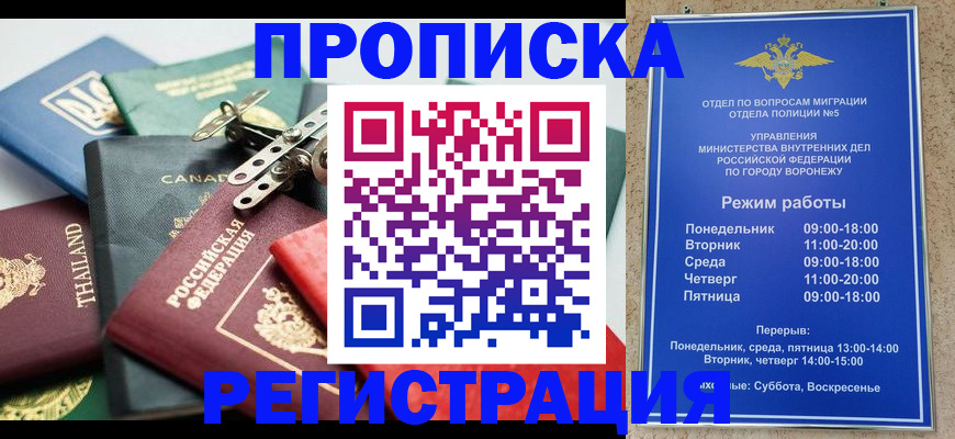 форма 3 в Эртили